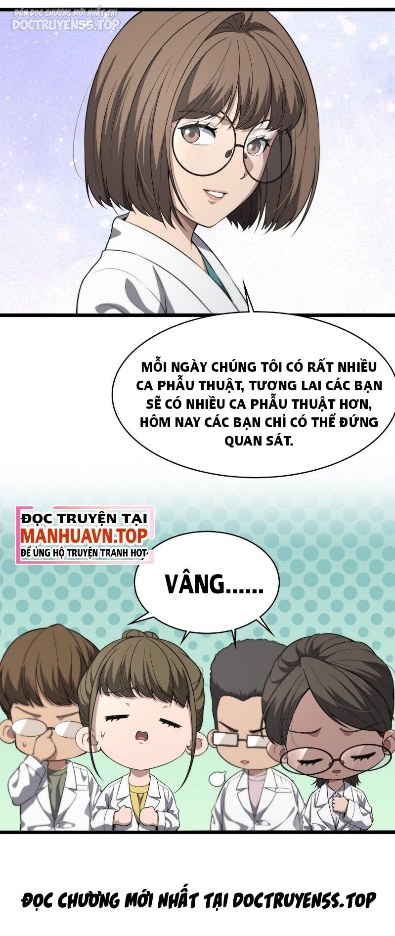 Đại Y Lăng Nhiên Chapter 241 - 11