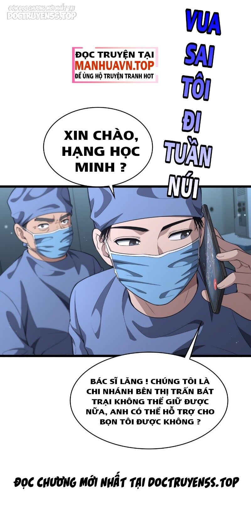 Đại Y Lăng Nhiên Chapter 241 - 28