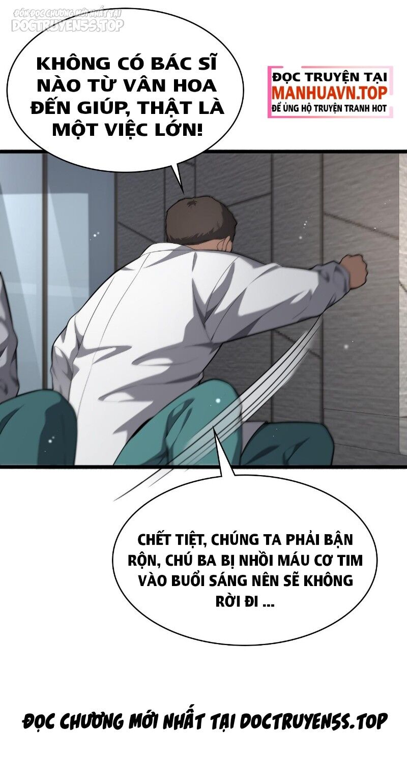 Đại Y Lăng Nhiên Chapter 241 - 32