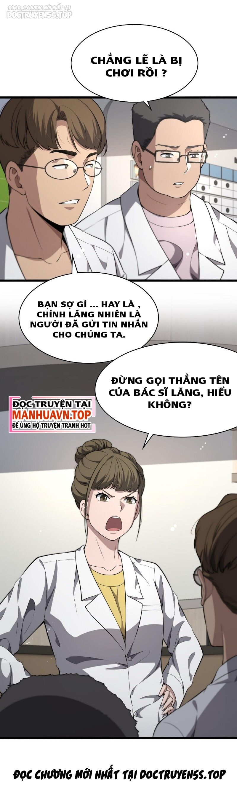 Đại Y Lăng Nhiên Chapter 241 - 5