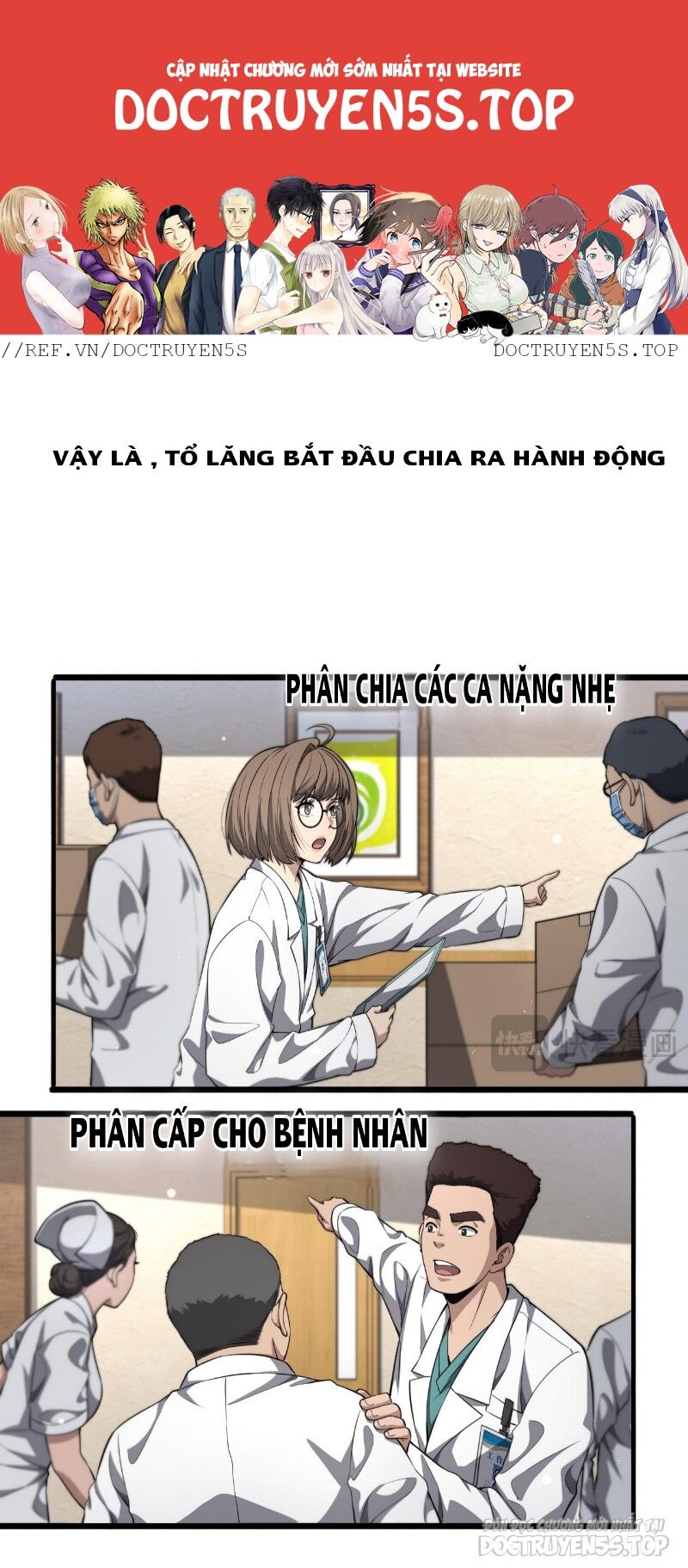 Đại Y Lăng Nhiên Chapter 242 - 1