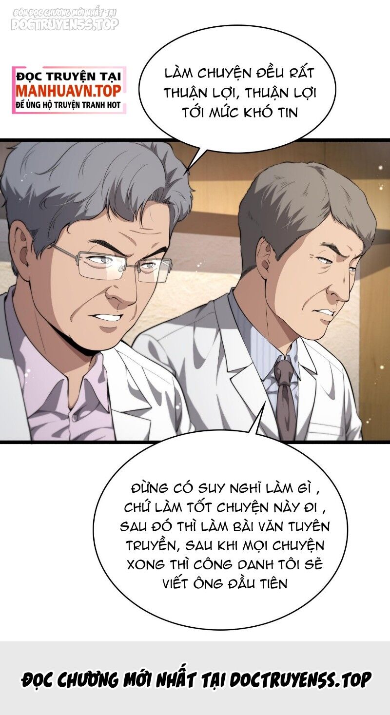 Đại Y Lăng Nhiên Chapter 245 - 18