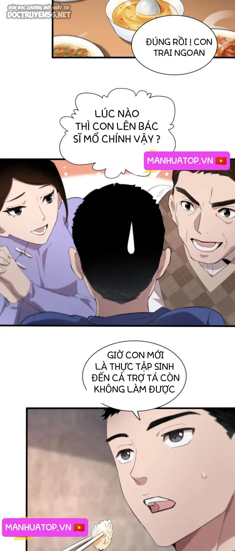 Đại Y Lăng Nhiên Chapter 25 - 11