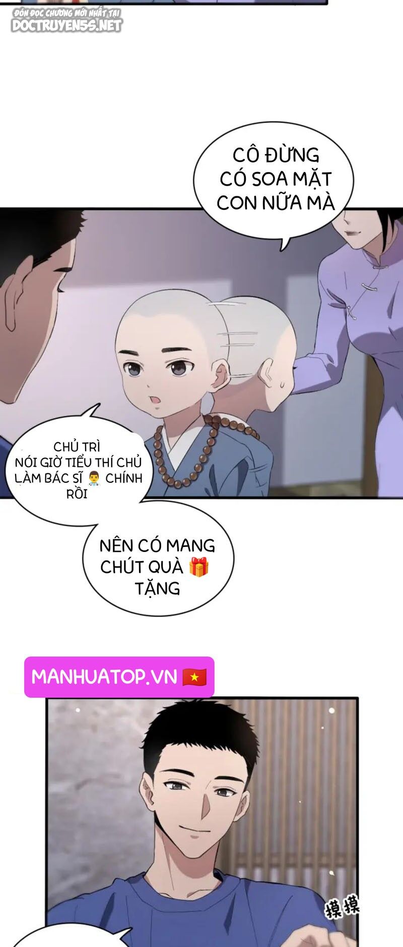 Đại Y Lăng Nhiên Chapter 25 - 7