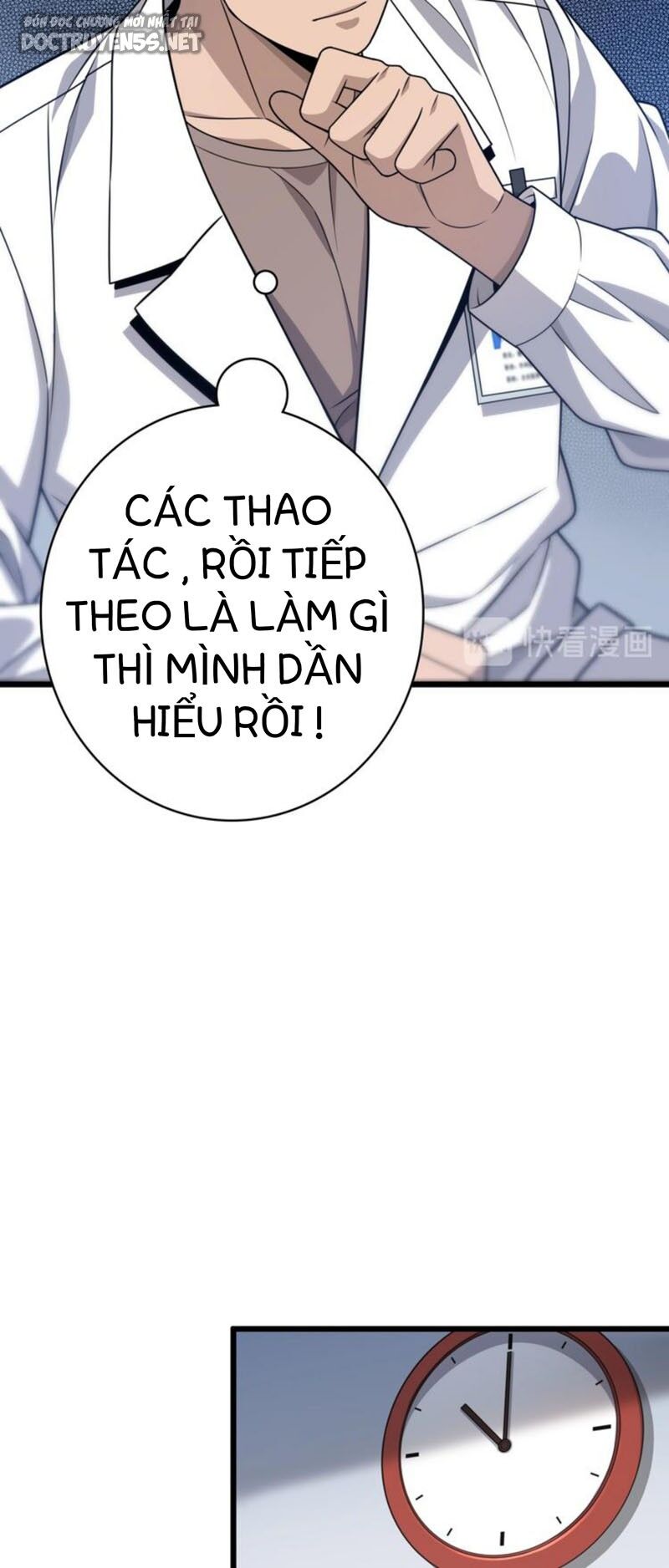 Đại Y Lăng Nhiên Chapter 26 - 8