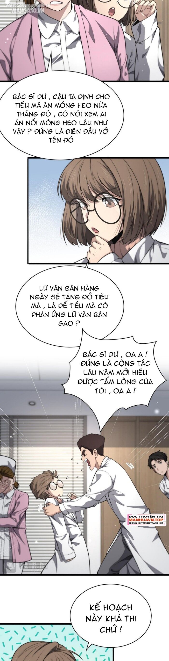 Đại Y Lăng Nhiên Chapter 266 - 20