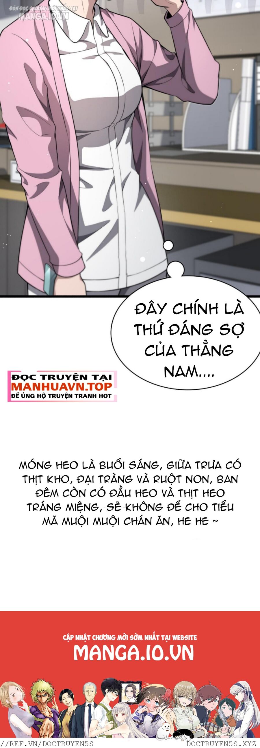 Đại Y Lăng Nhiên Chapter 266 - 22