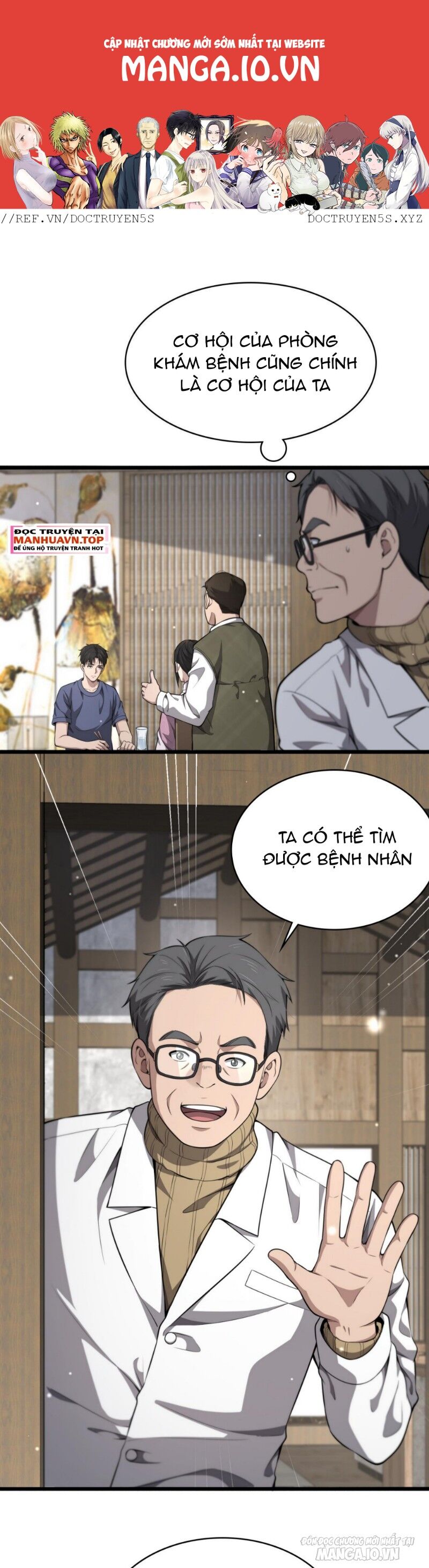 Đại Y Lăng Nhiên Chapter 268 - 1