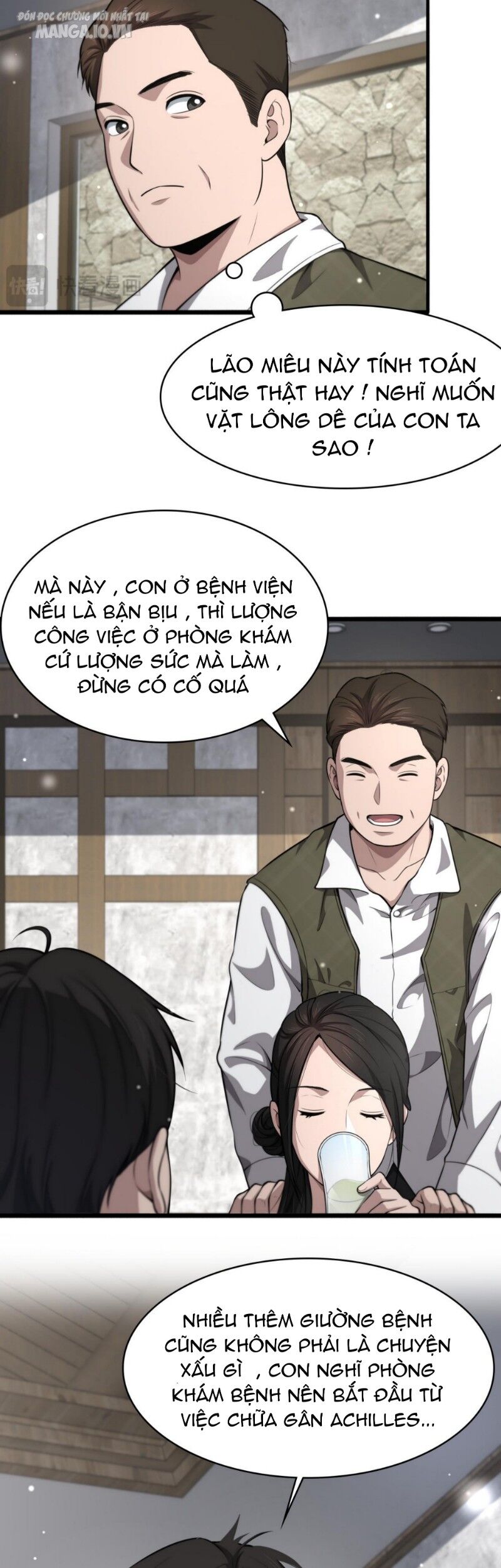 Đại Y Lăng Nhiên Chapter 268 - 3