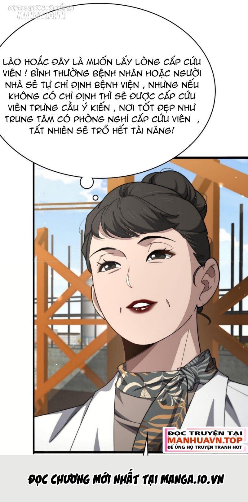 Đại Y Lăng Nhiên Chapter 269 - 20