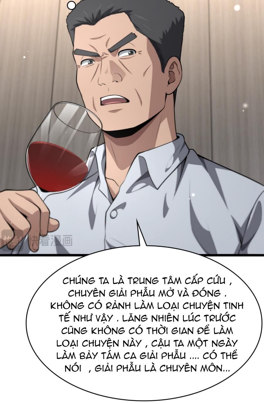 Đại Y Lăng Nhiên Chapter 271 - 39