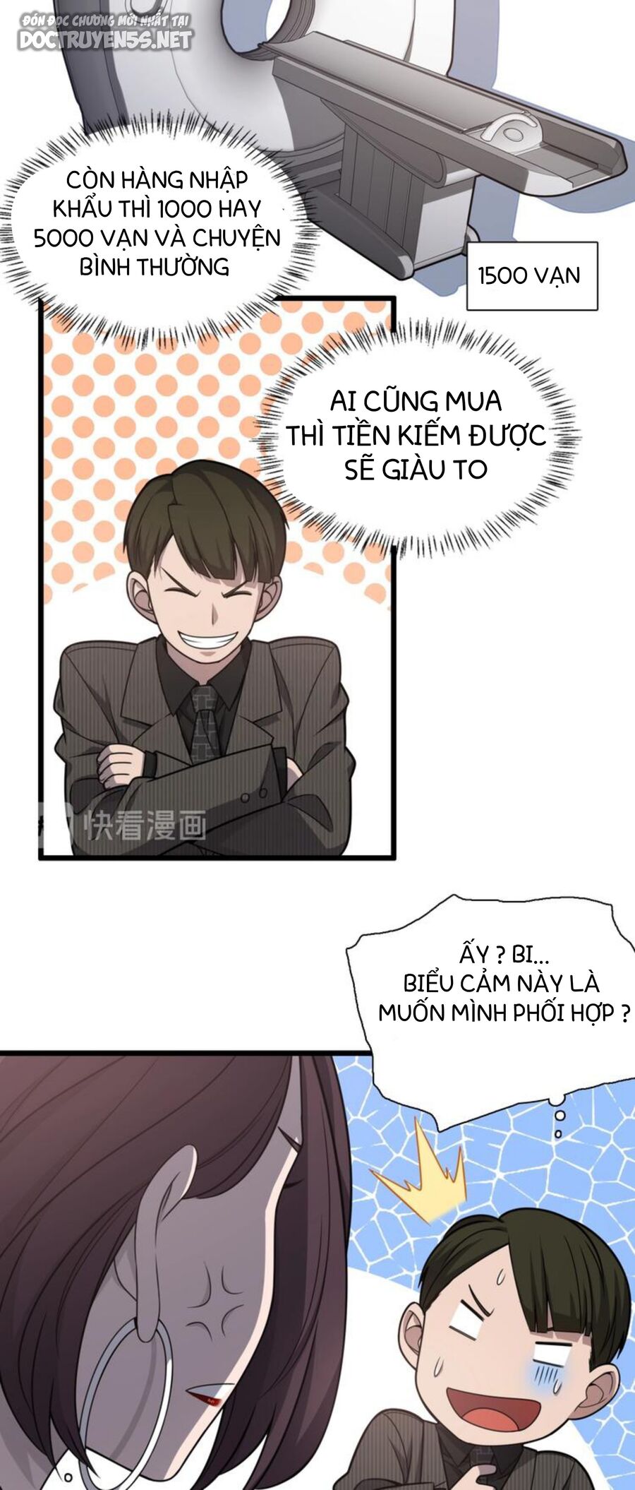 Đại Y Lăng Nhiên Chapter 28 - 14