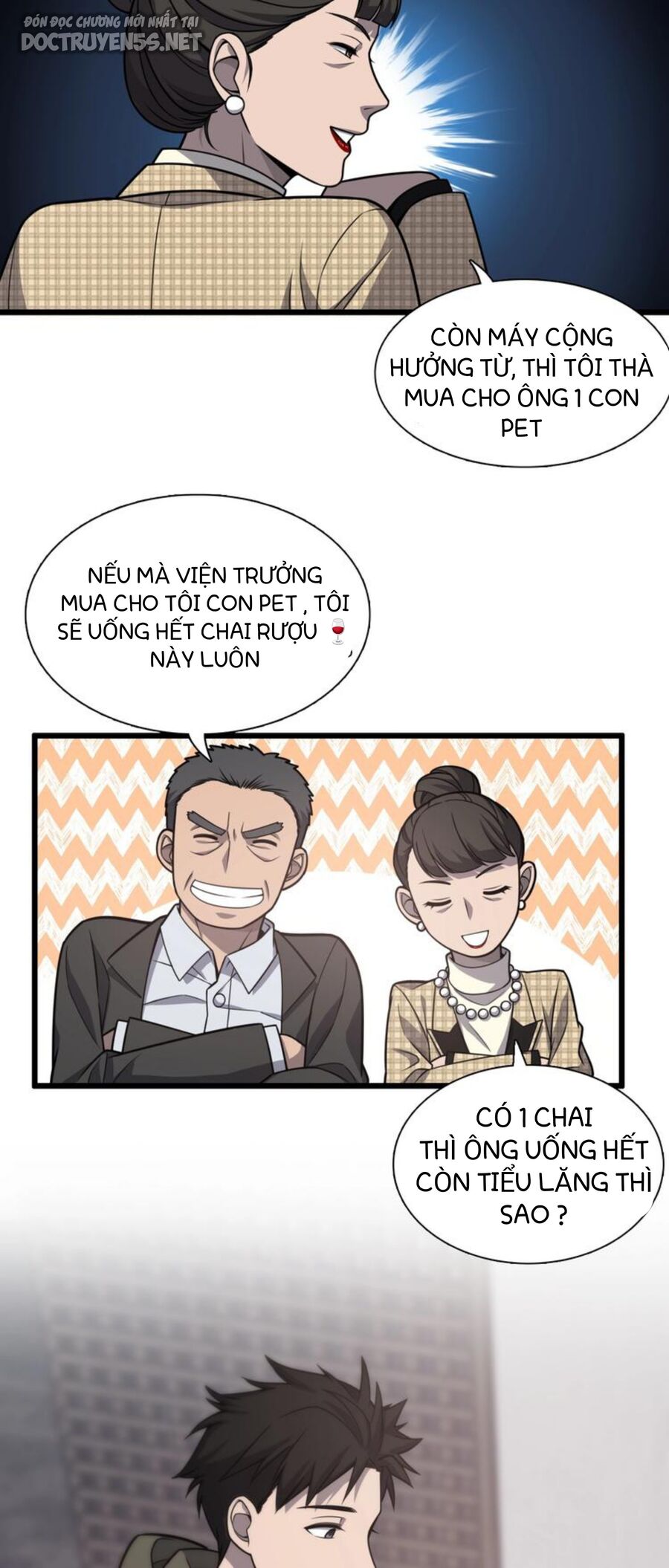 Đại Y Lăng Nhiên Chapter 28 - 17