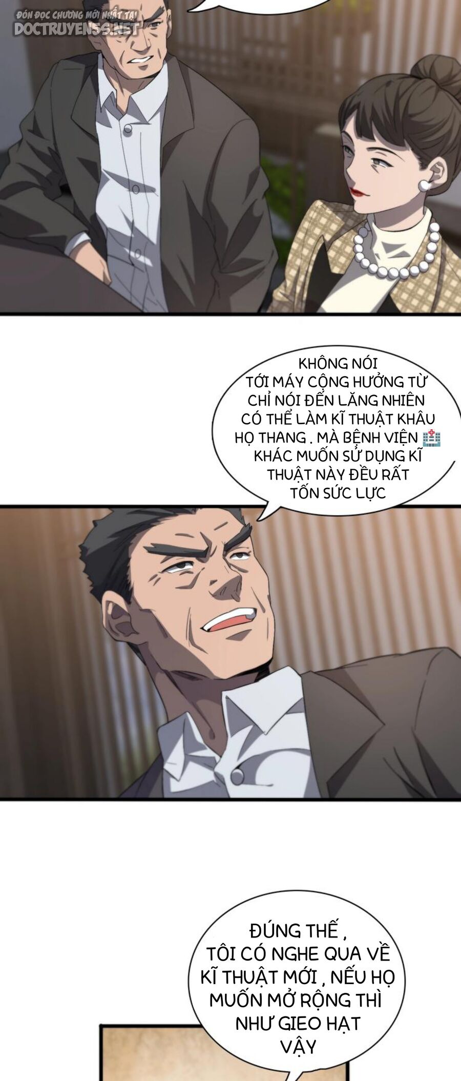 Đại Y Lăng Nhiên Chapter 28 - 22
