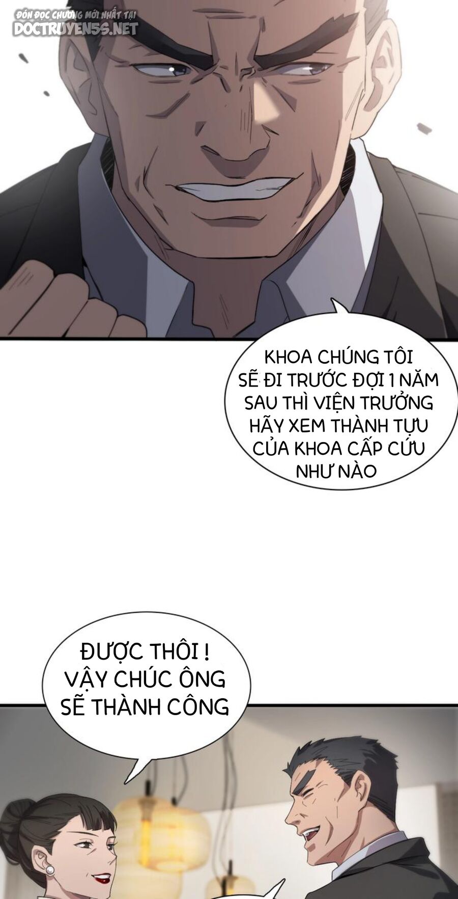 Đại Y Lăng Nhiên Chapter 28 - 32