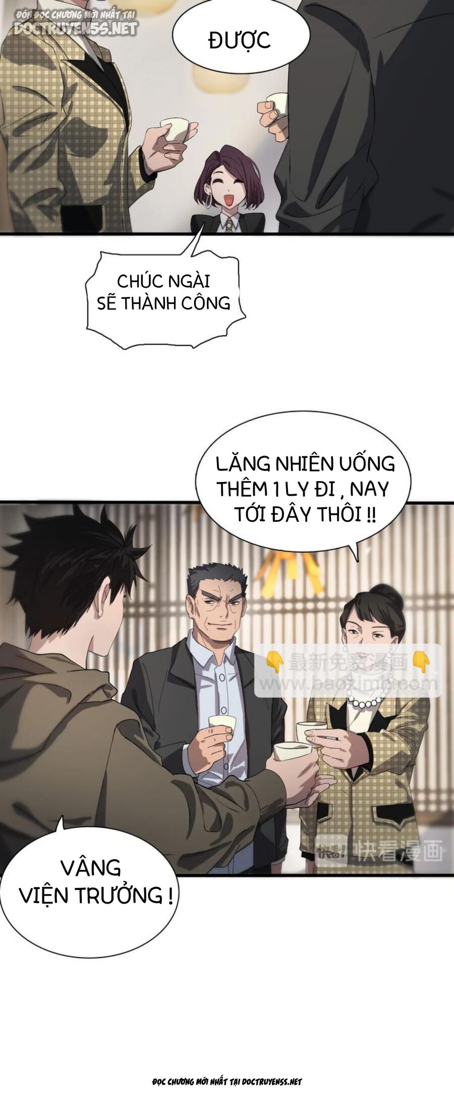 Đại Y Lăng Nhiên Chapter 28 - 33