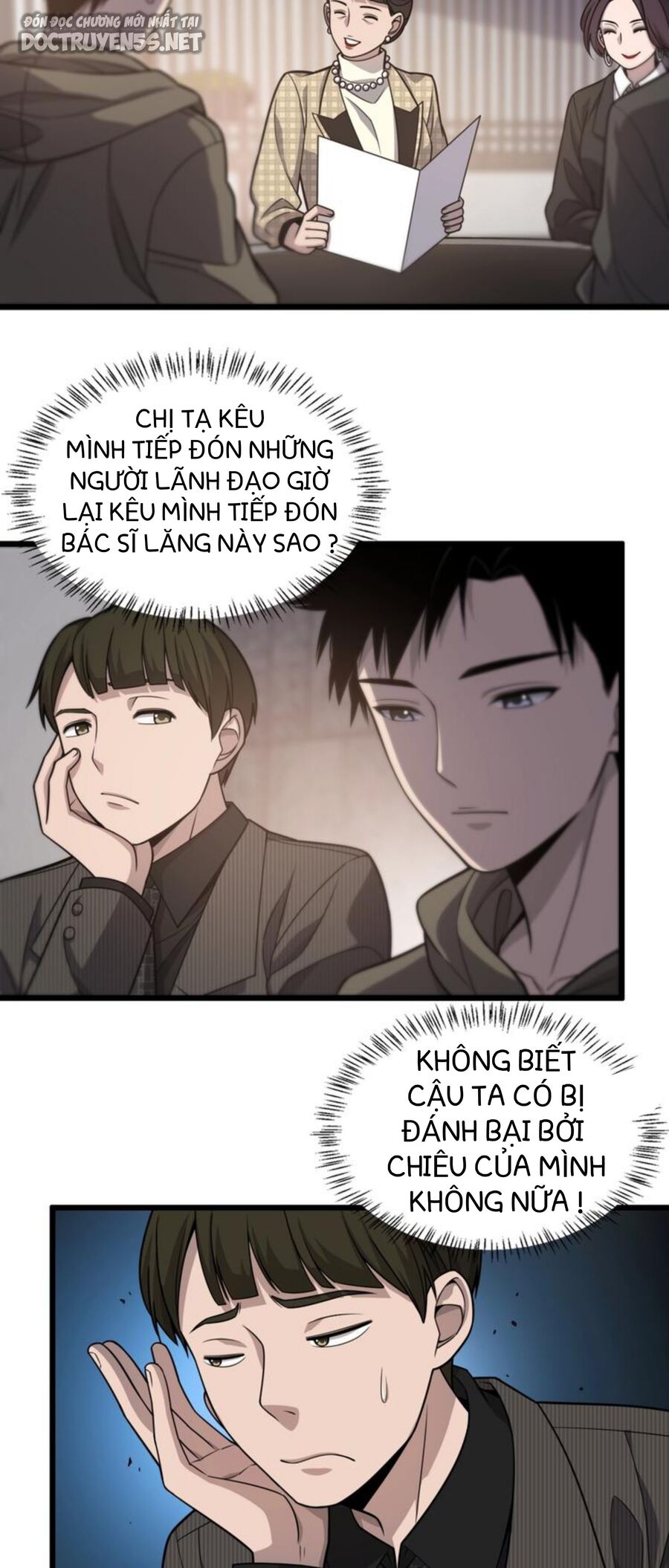 Đại Y Lăng Nhiên Chapter 28 - 8