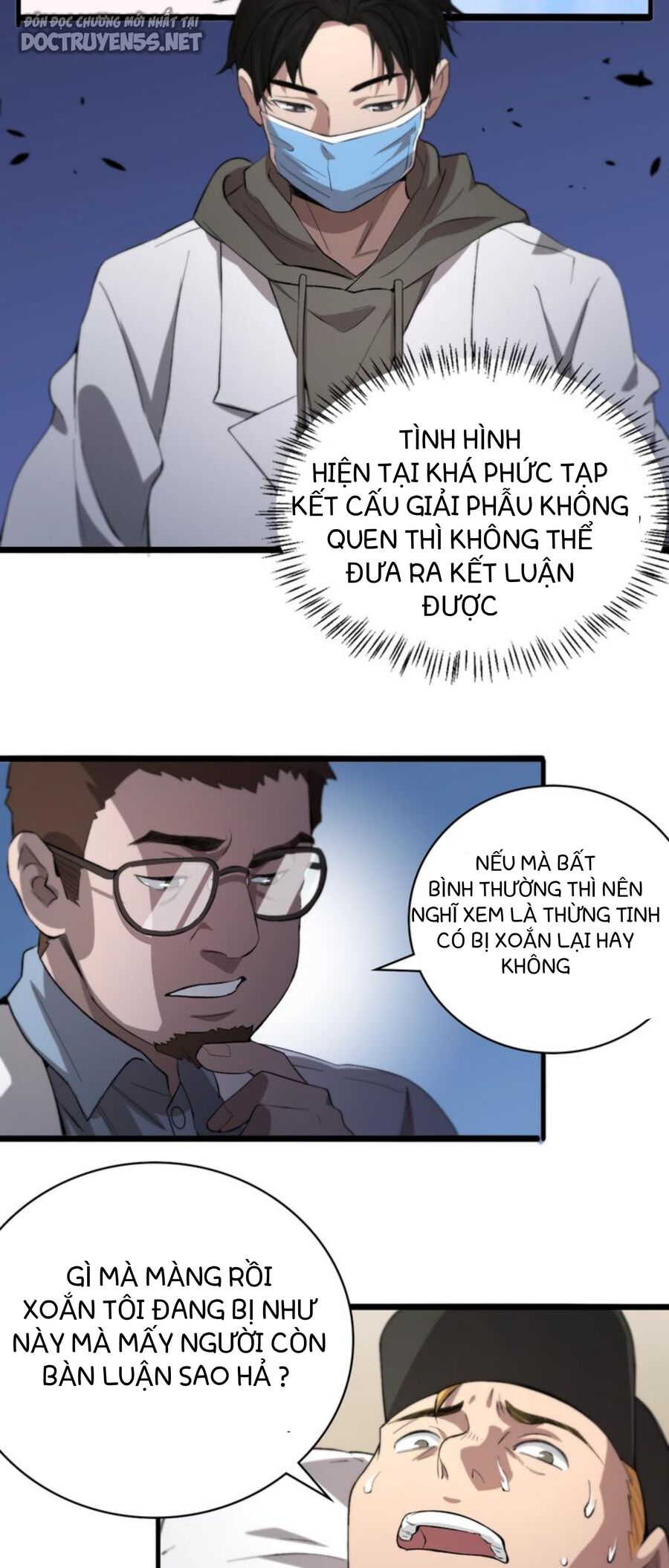 Đại Y Lăng Nhiên Chapter 29 - 15