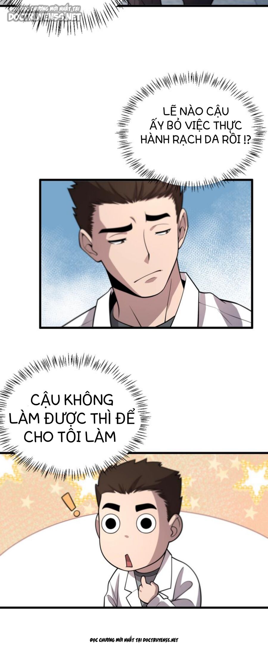 Đại Y Lăng Nhiên Chapter 29 - 35