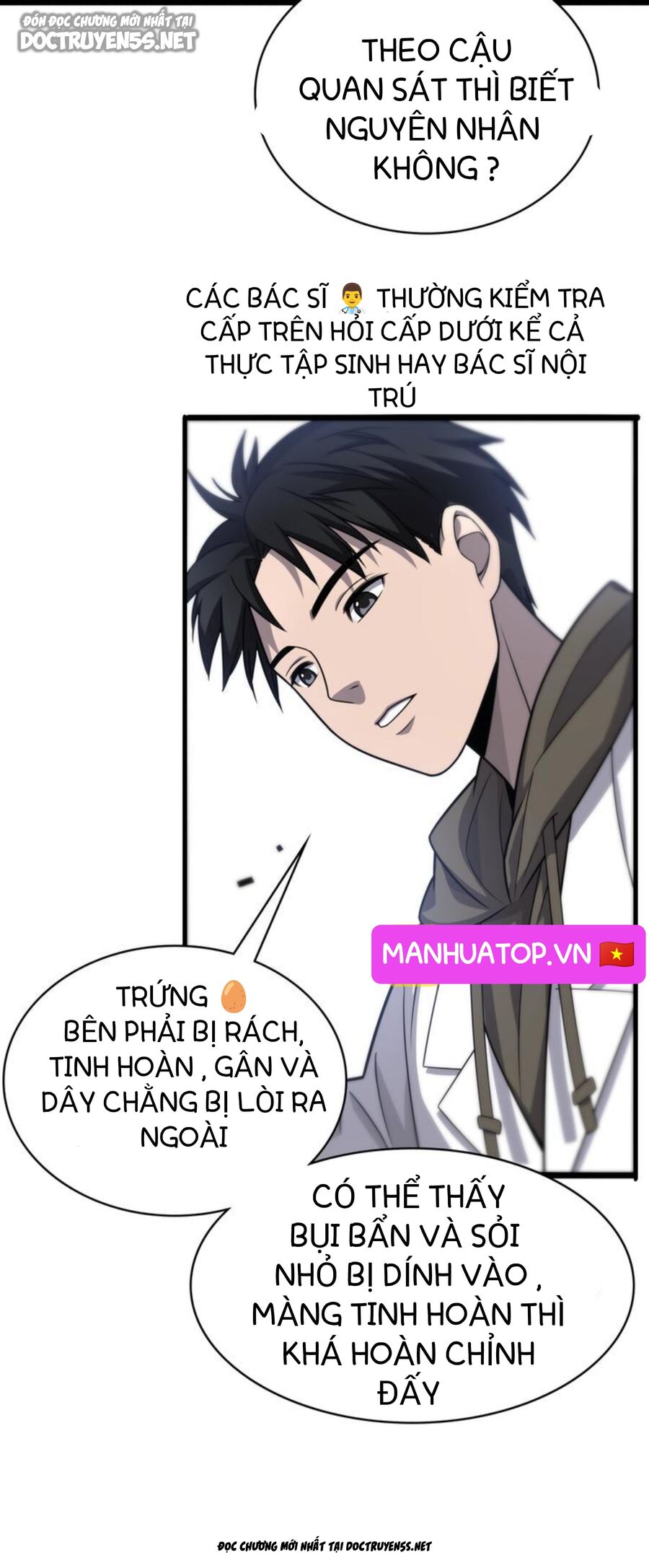 Đại Y Lăng Nhiên Chapter 29 - 7