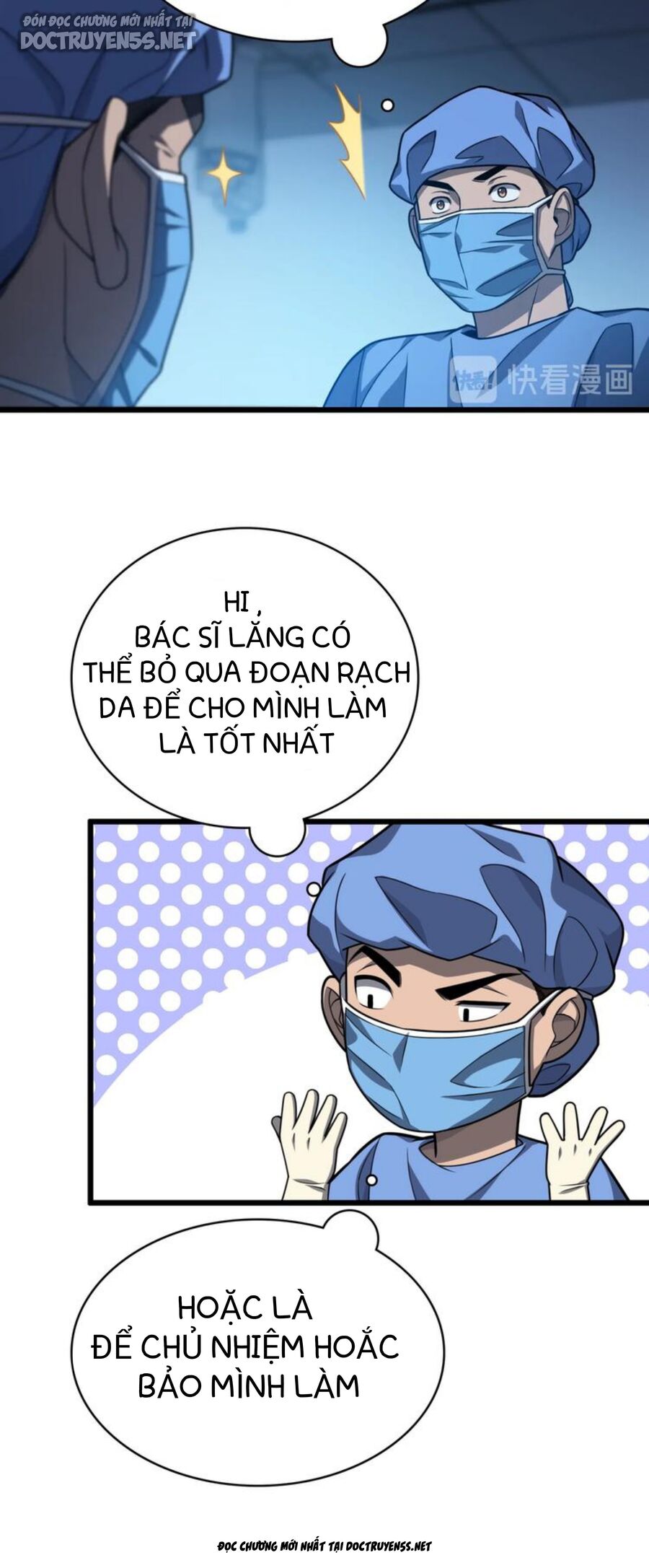 Đại Y Lăng Nhiên Chapter 30 - 11