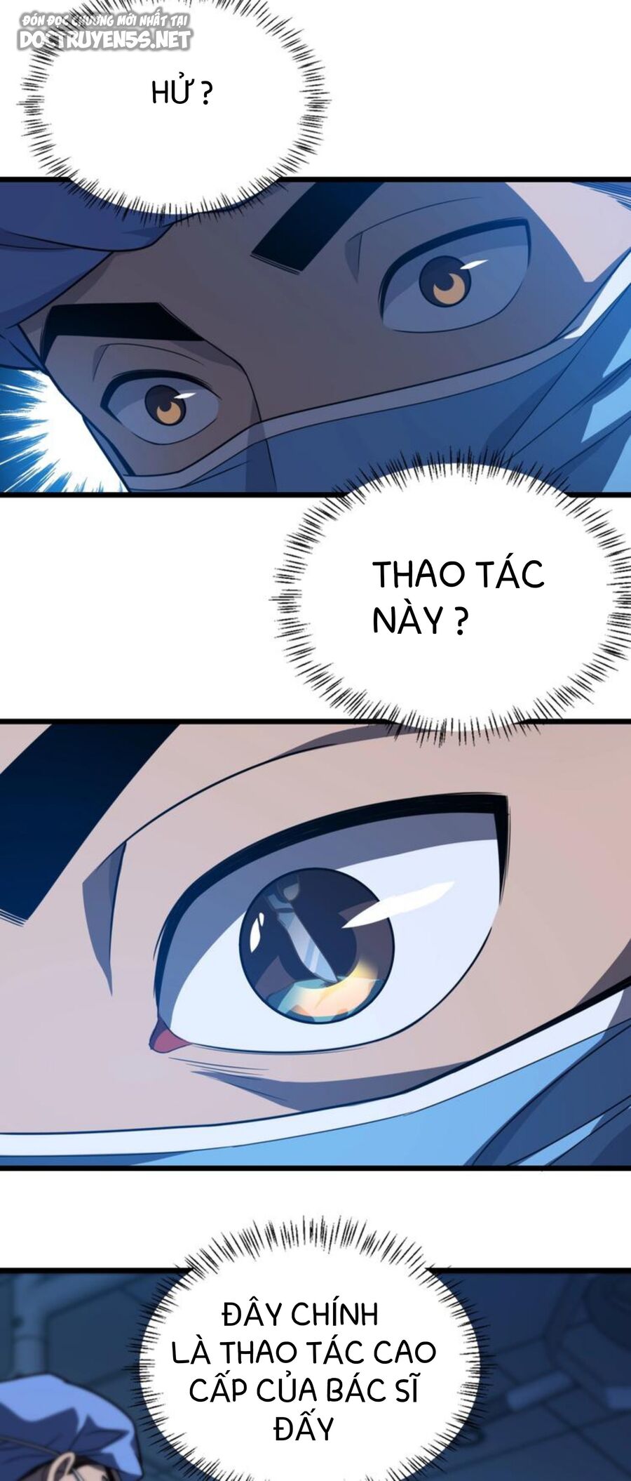 Đại Y Lăng Nhiên Chapter 30 - 17