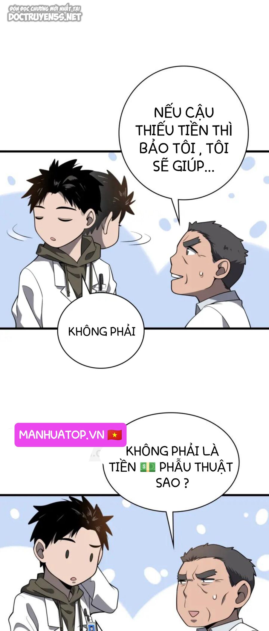 Đại Y Lăng Nhiên Chapter 31 - 24