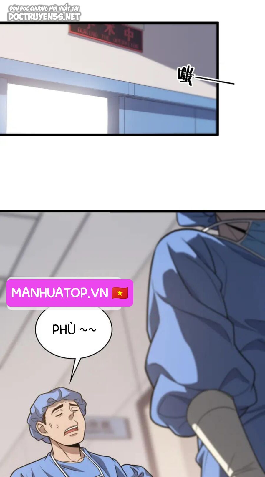 Đại Y Lăng Nhiên Chapter 32 - 17