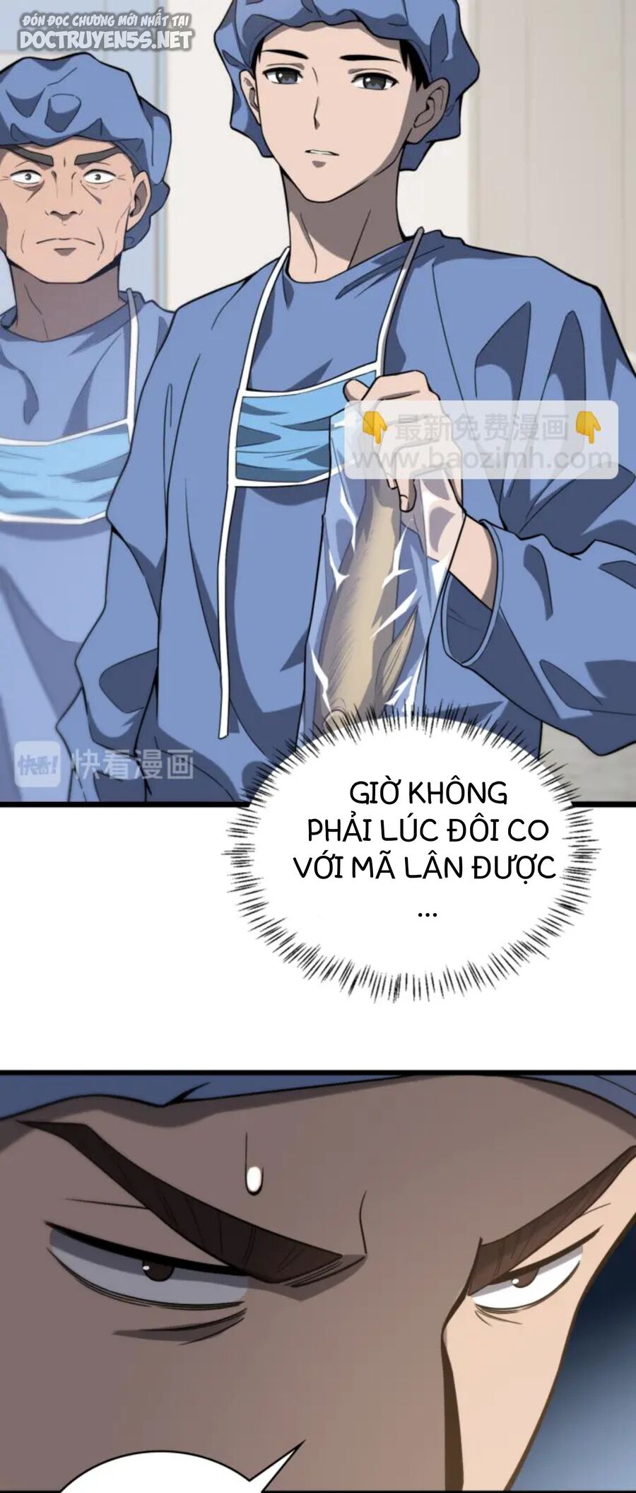 Đại Y Lăng Nhiên Chapter 32 - 32