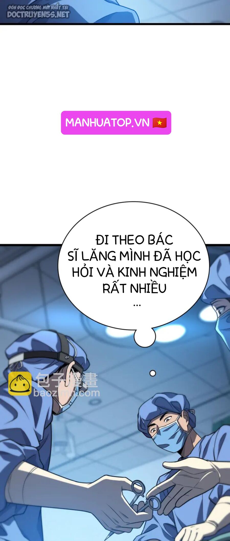 Đại Y Lăng Nhiên Chapter 32 - 5