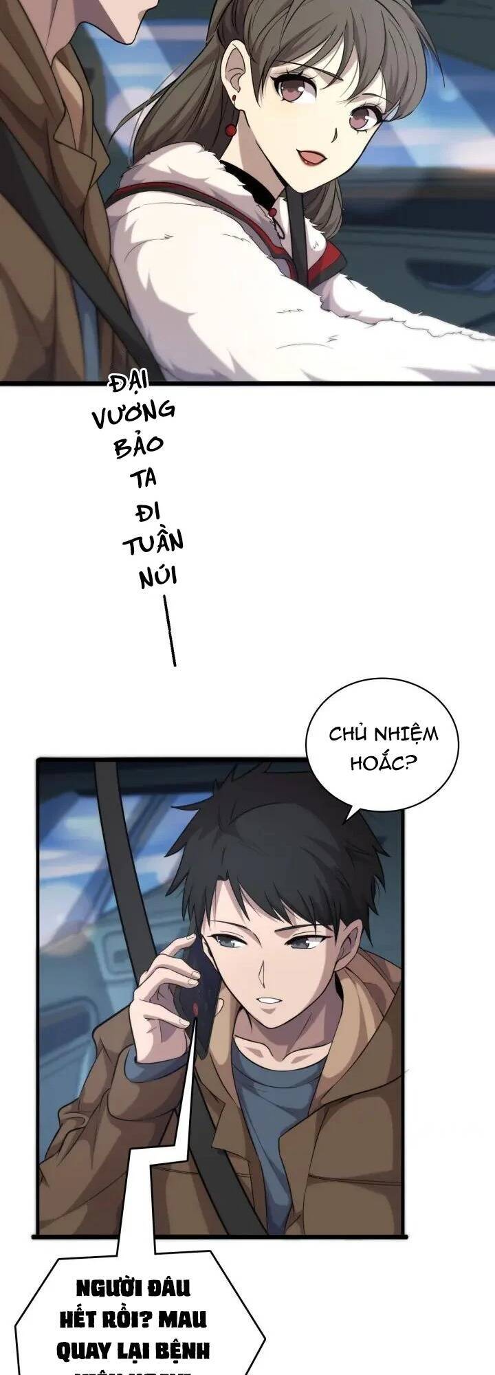 Đại Y Lăng Nhiên Chapter 100 - 28