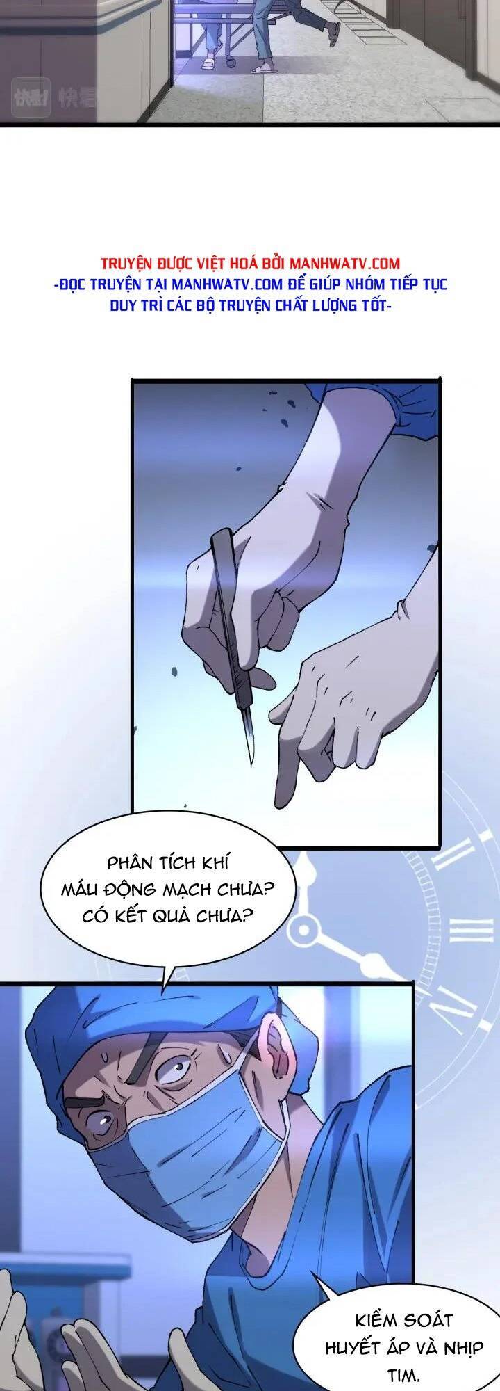 Đại Y Lăng Nhiên Chapter 101 - 13
