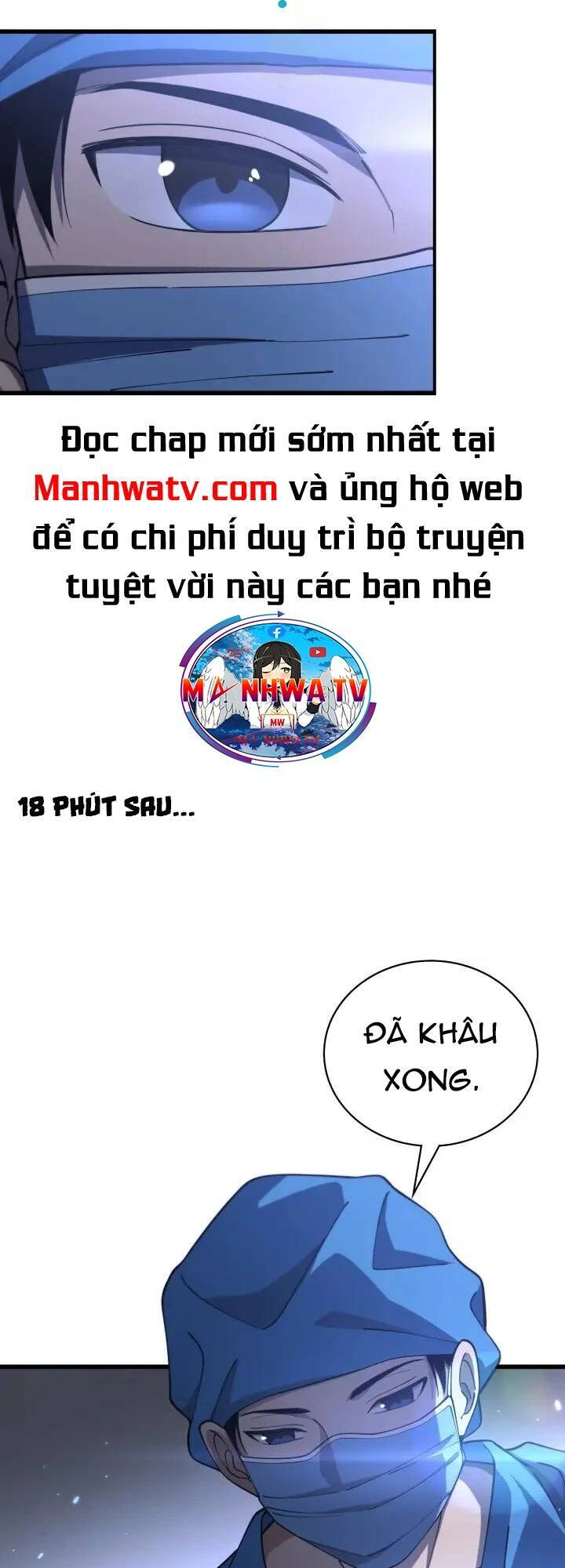 Đại Y Lăng Nhiên Chapter 103 - 26