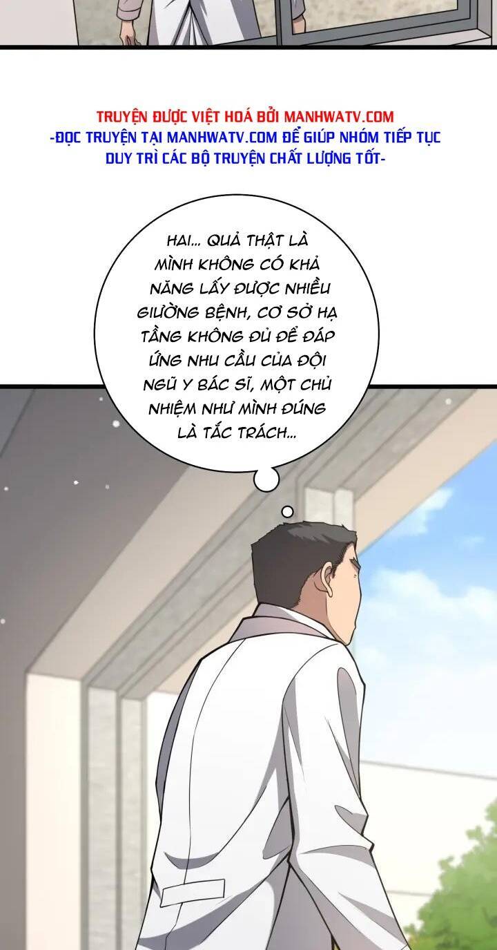 Đại Y Lăng Nhiên Chapter 104 - 15