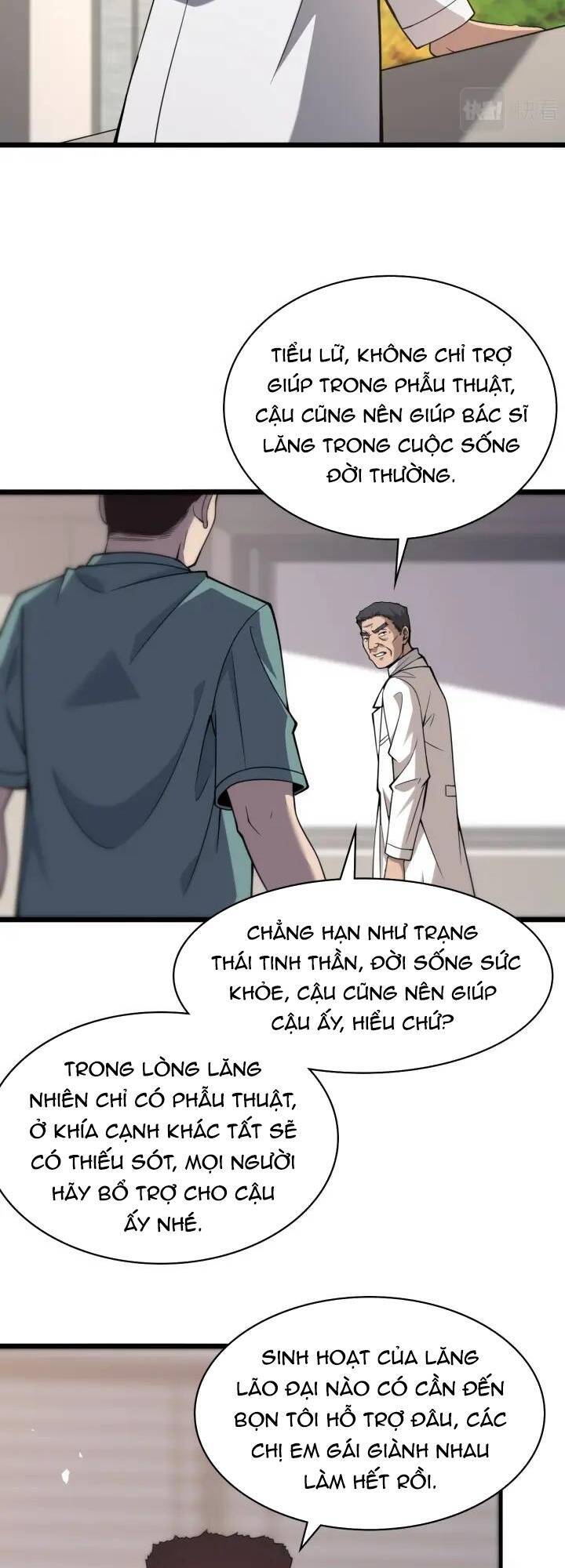 Đại Y Lăng Nhiên Chapter 104 - 16
