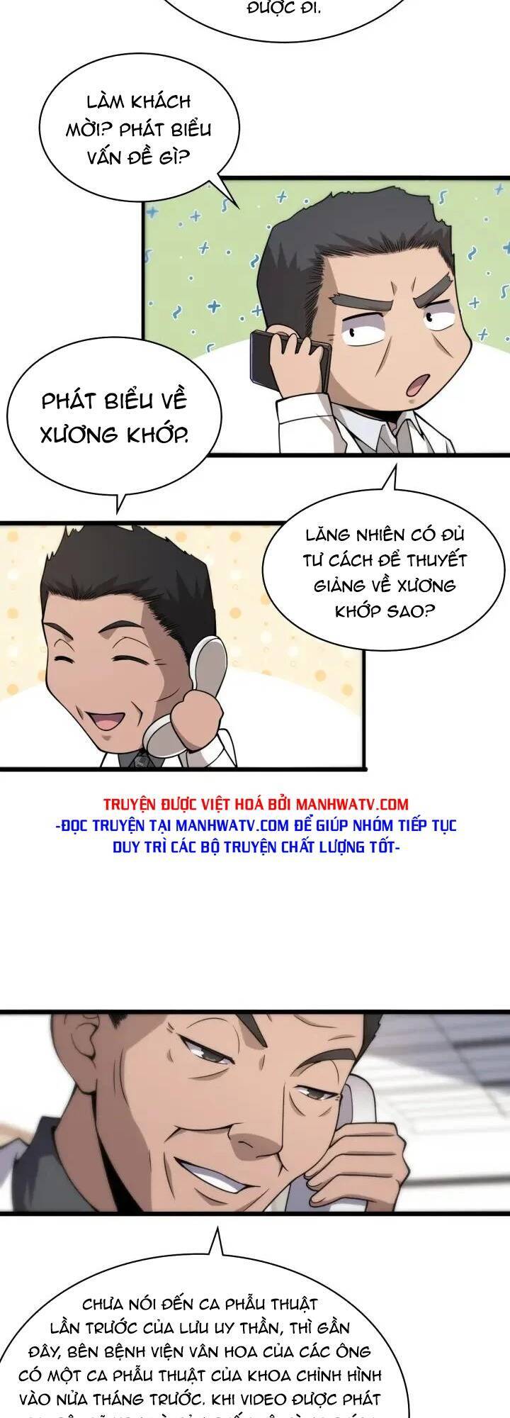 Đại Y Lăng Nhiên Chapter 104 - 20