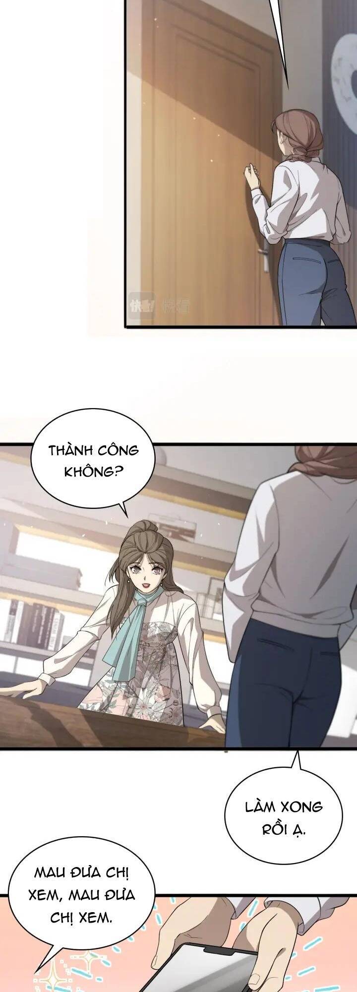 Đại Y Lăng Nhiên Chapter 104 - 7