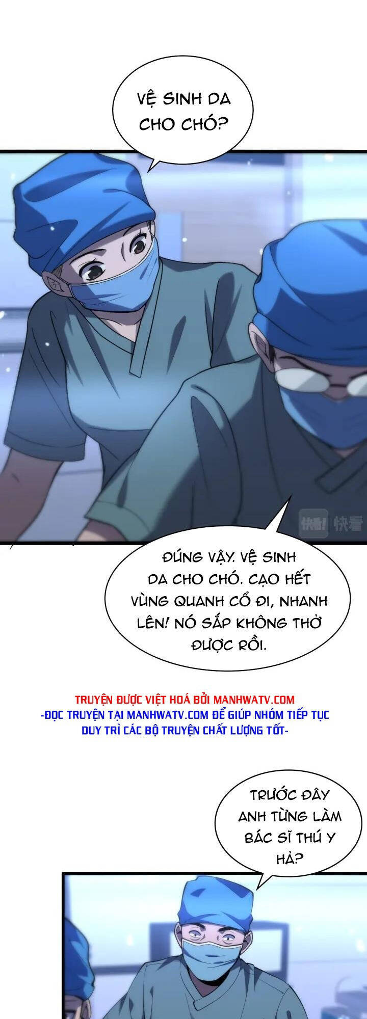 Đại Y Lăng Nhiên Chapter 105 - 20