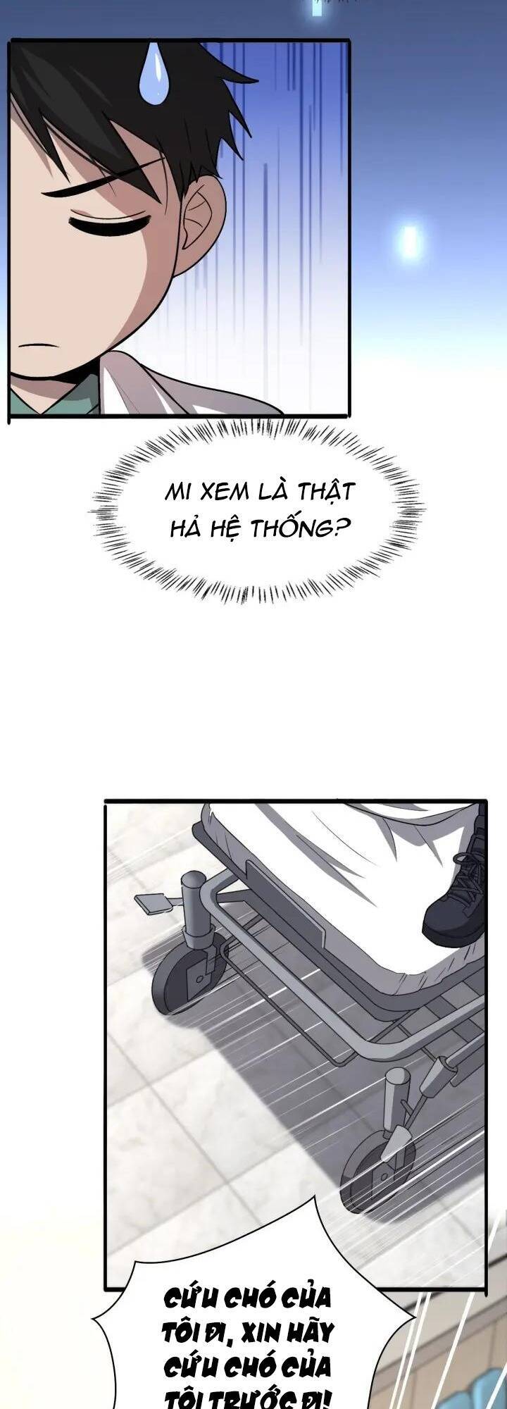 Đại Y Lăng Nhiên Chapter 105 - 6