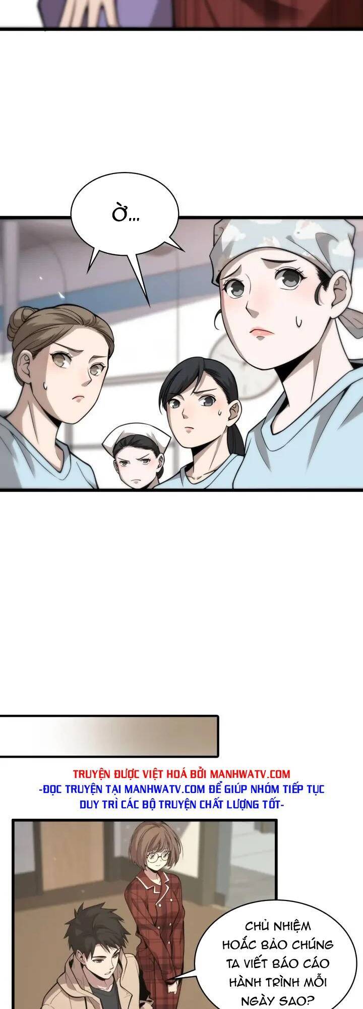 Đại Y Lăng Nhiên Chapter 107 - 20