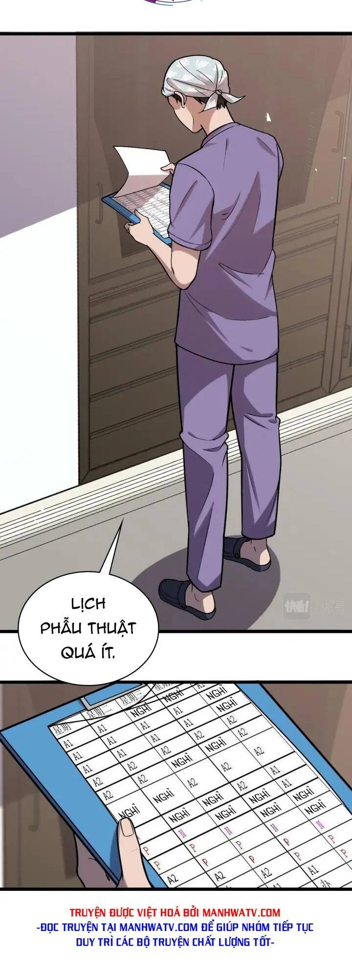 Đại Y Lăng Nhiên Chapter 107 - 10