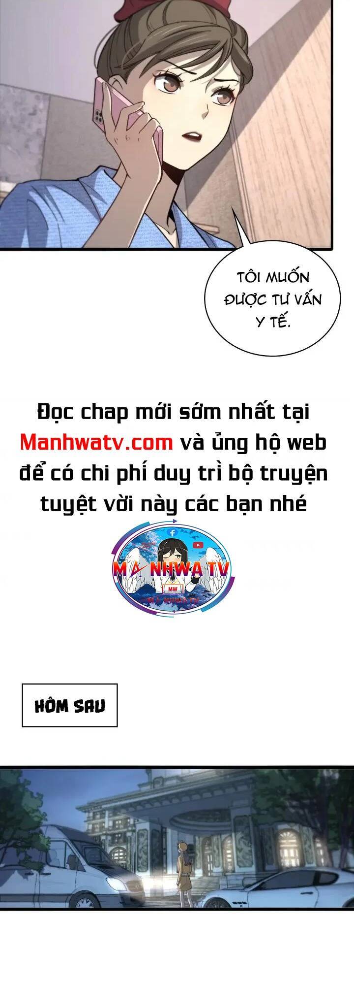 Đại Y Lăng Nhiên Chapter 108 - 17