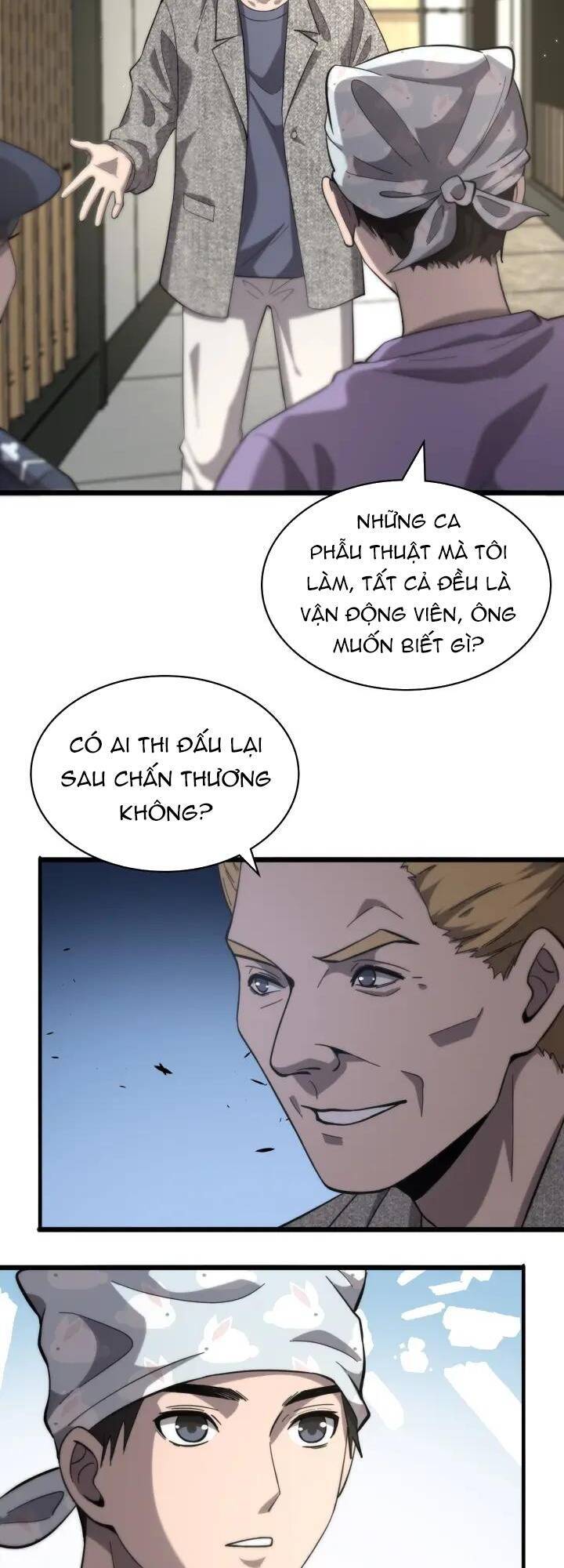Đại Y Lăng Nhiên Chapter 110 - 12