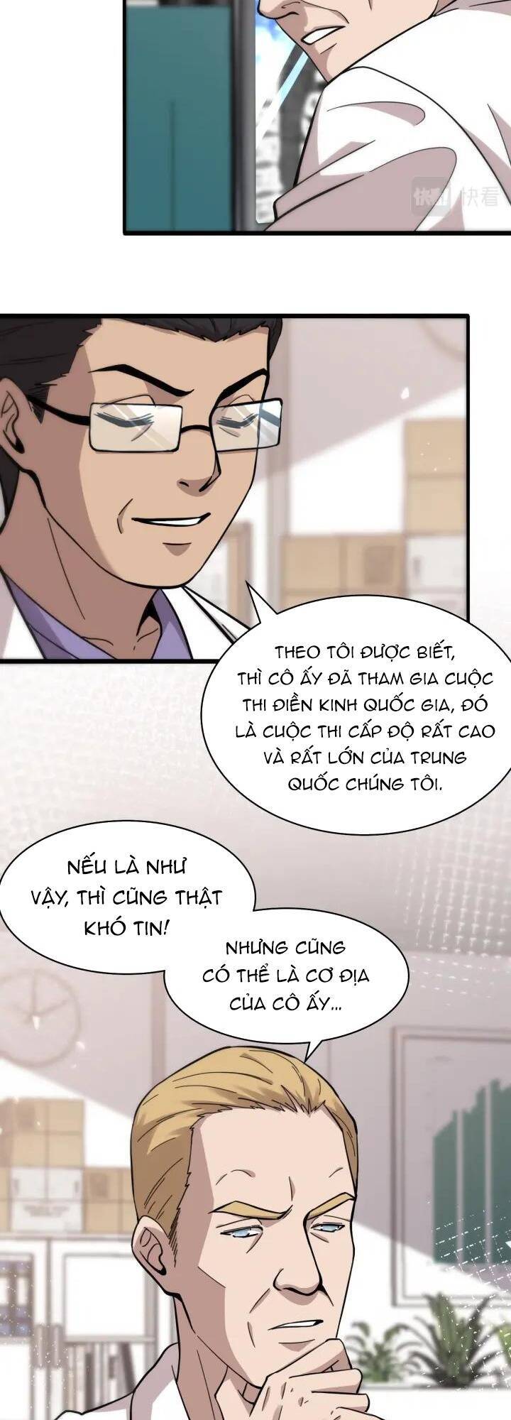 Đại Y Lăng Nhiên Chapter 110 - 23