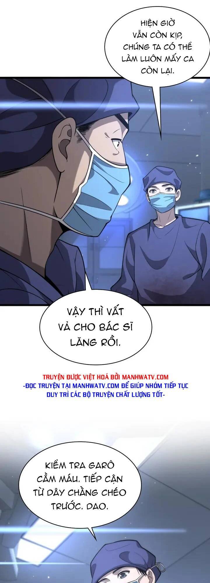 Đại Y Lăng Nhiên Chapter 121 - 22