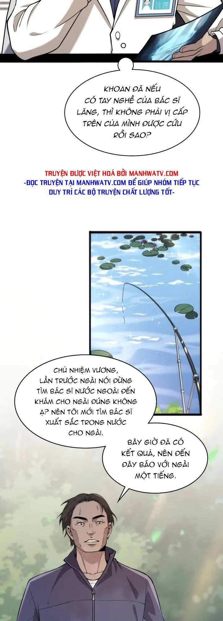 Đại Y Lăng Nhiên Chapter 122 - 21