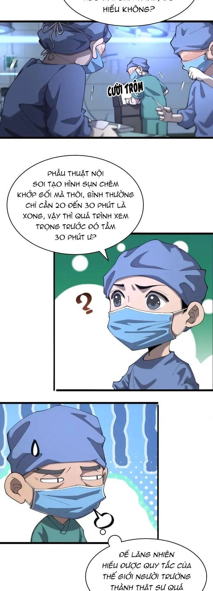 Đại Y Lăng Nhiên Chapter 123 - 12