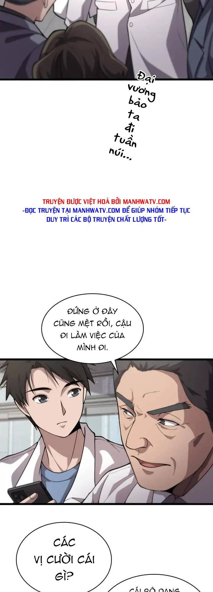 Đại Y Lăng Nhiên Chapter 127 - 11