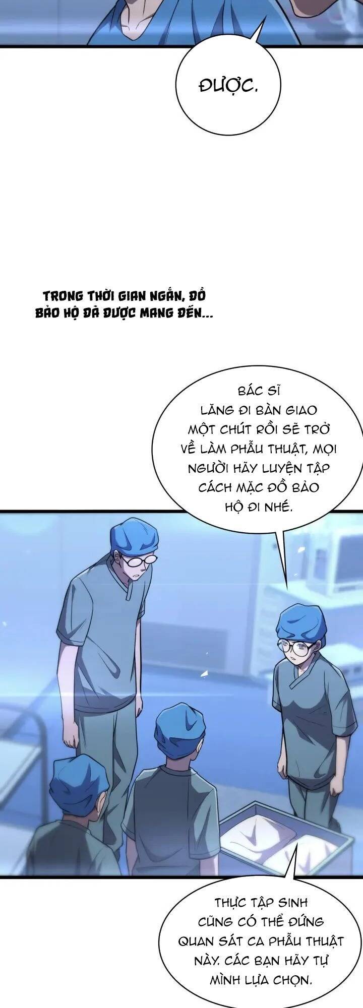 Đại Y Lăng Nhiên Chapter 130 - 26