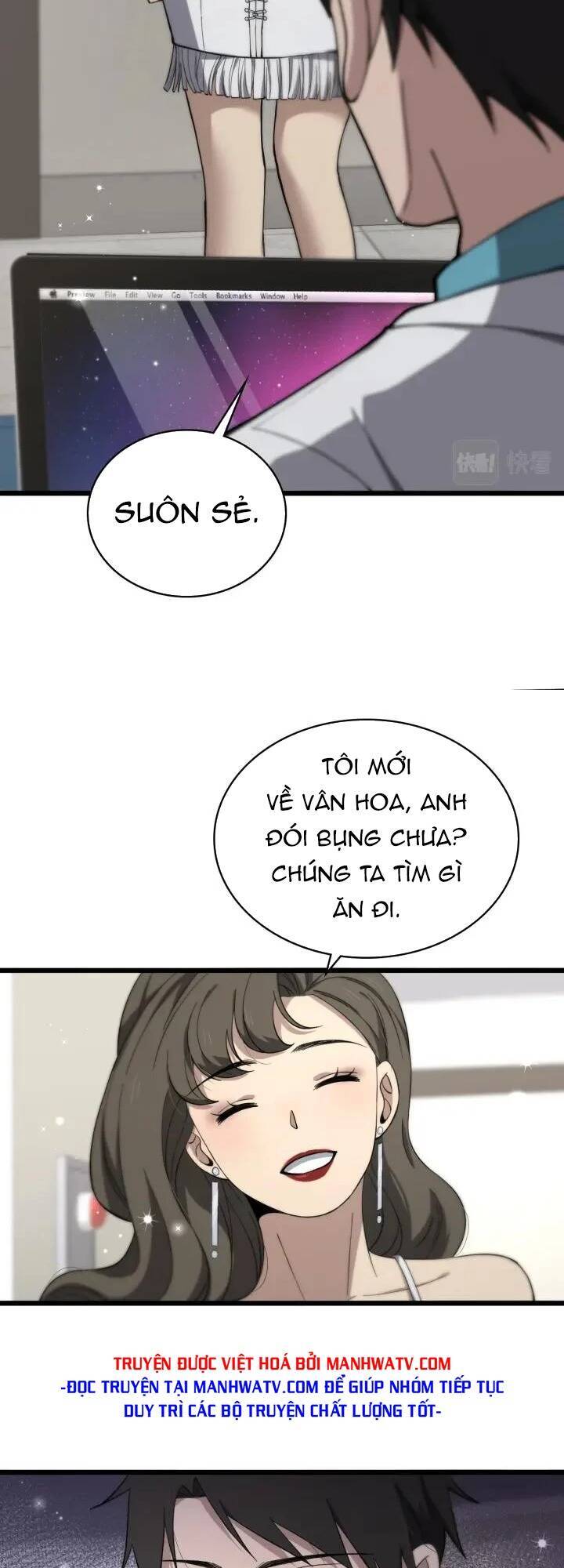 Đại Y Lăng Nhiên Chapter 132 - 20